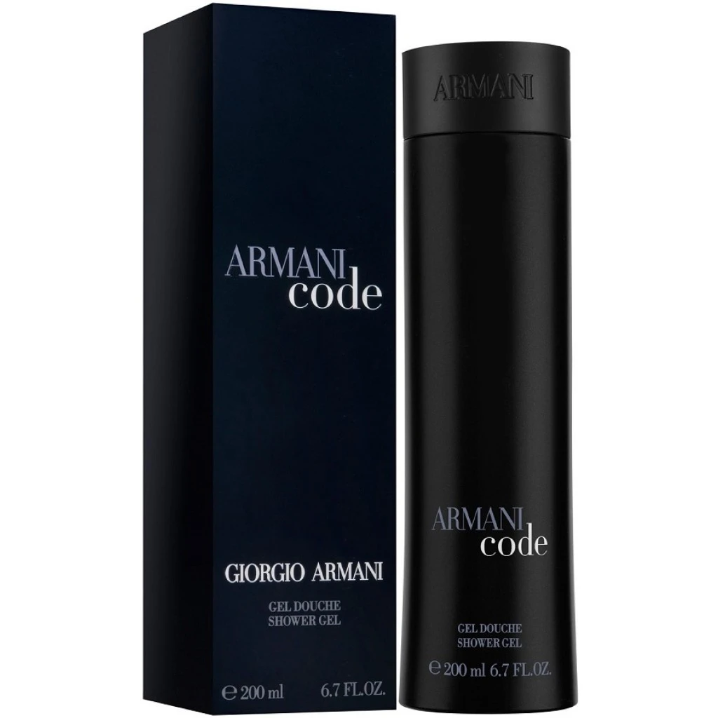 Giorgio Armani Armani Code Homme Eau De Toilette 200 Ml VAPO 1 Giorgio Armani Armani Code Homme Eau De Toilette 200 Ml VAPO